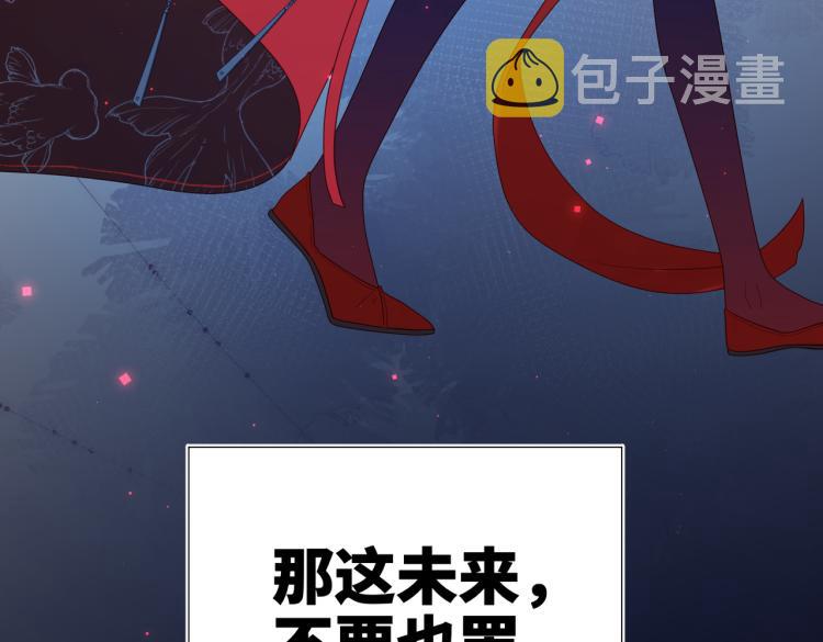 33话最稳妥的方法60