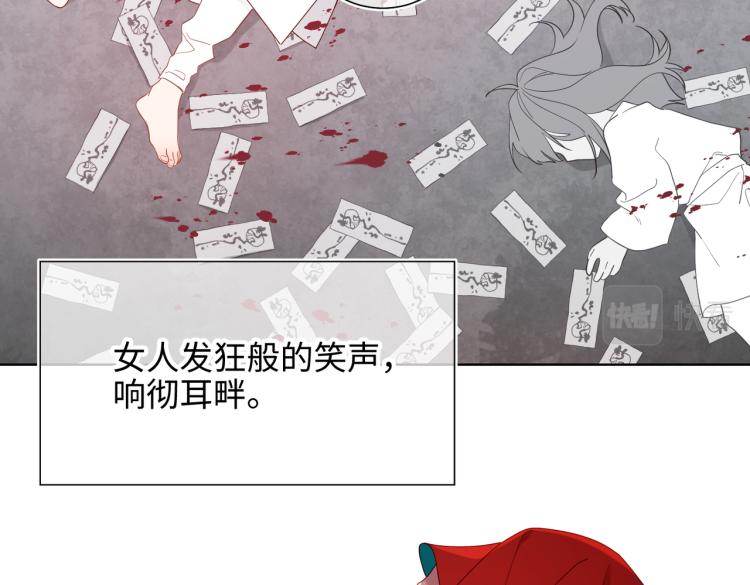 36话一切的开始37