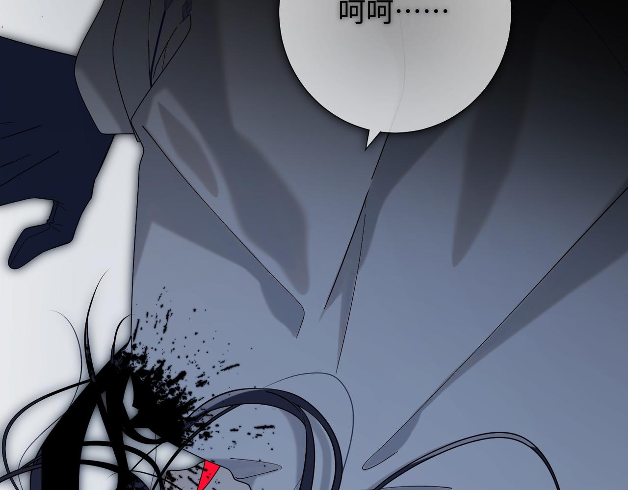 第75话 想相信你50