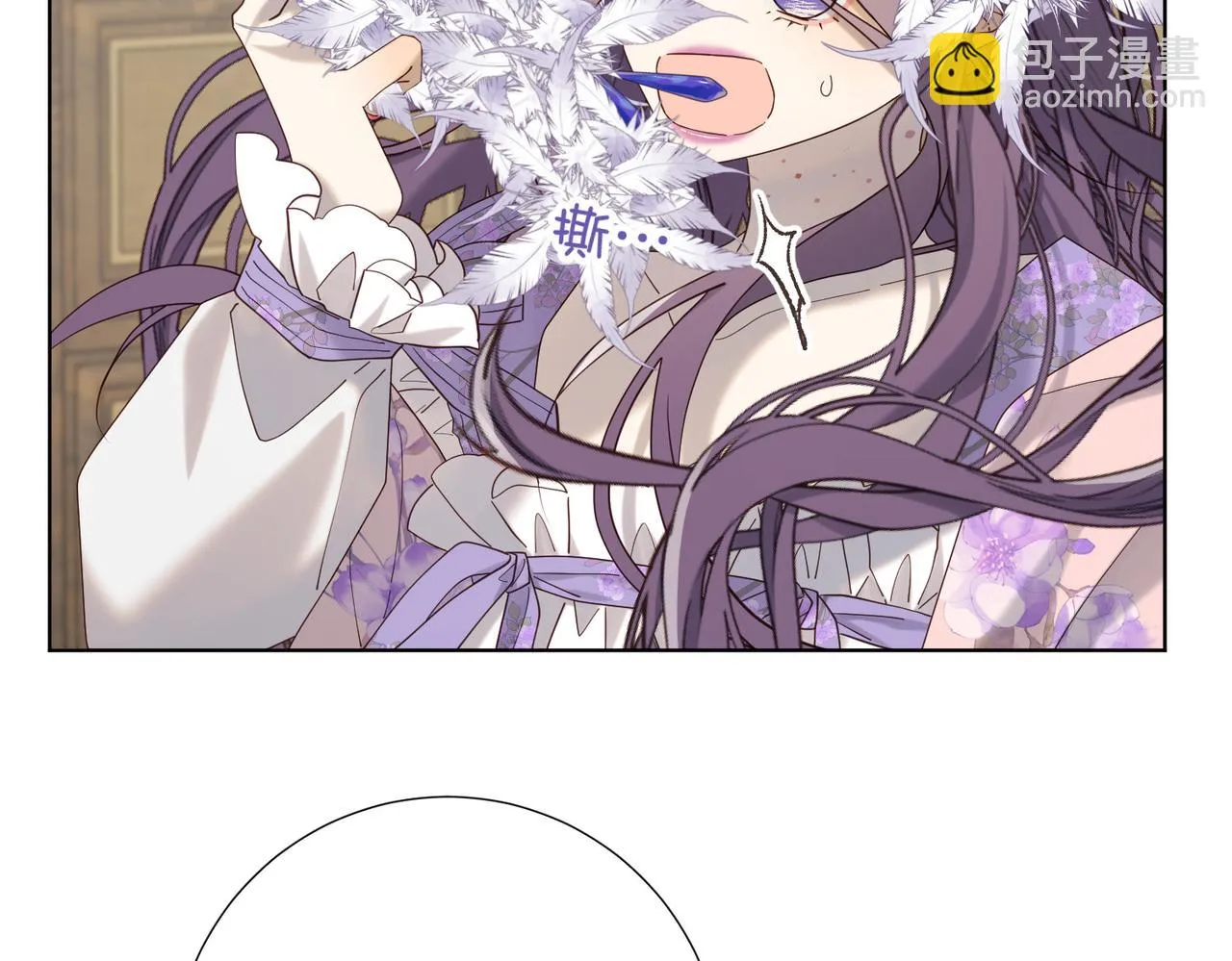 第110话 吃醋45