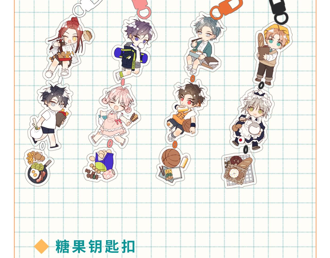 67-老乡见老乡107