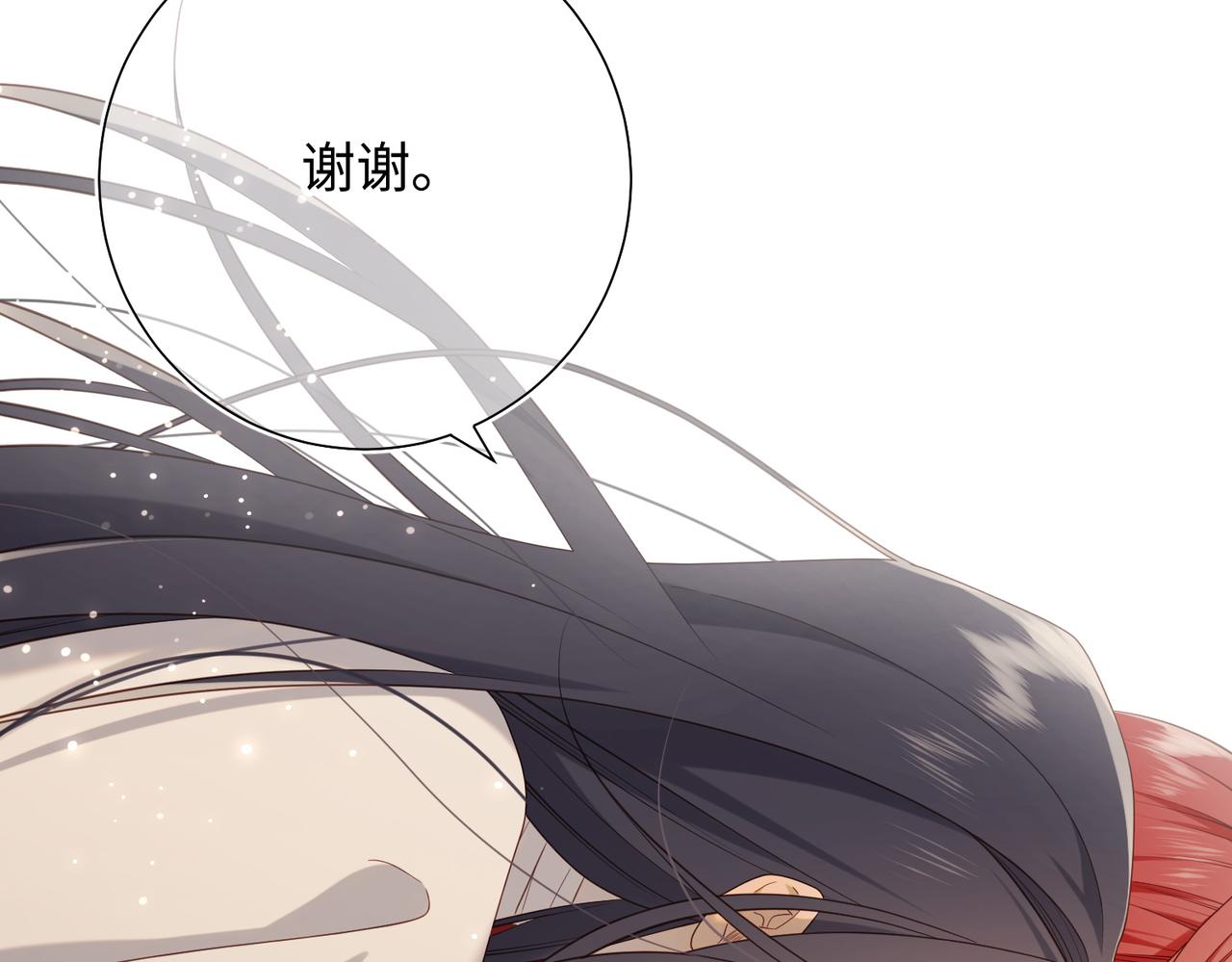 第80话 兴师问罪41