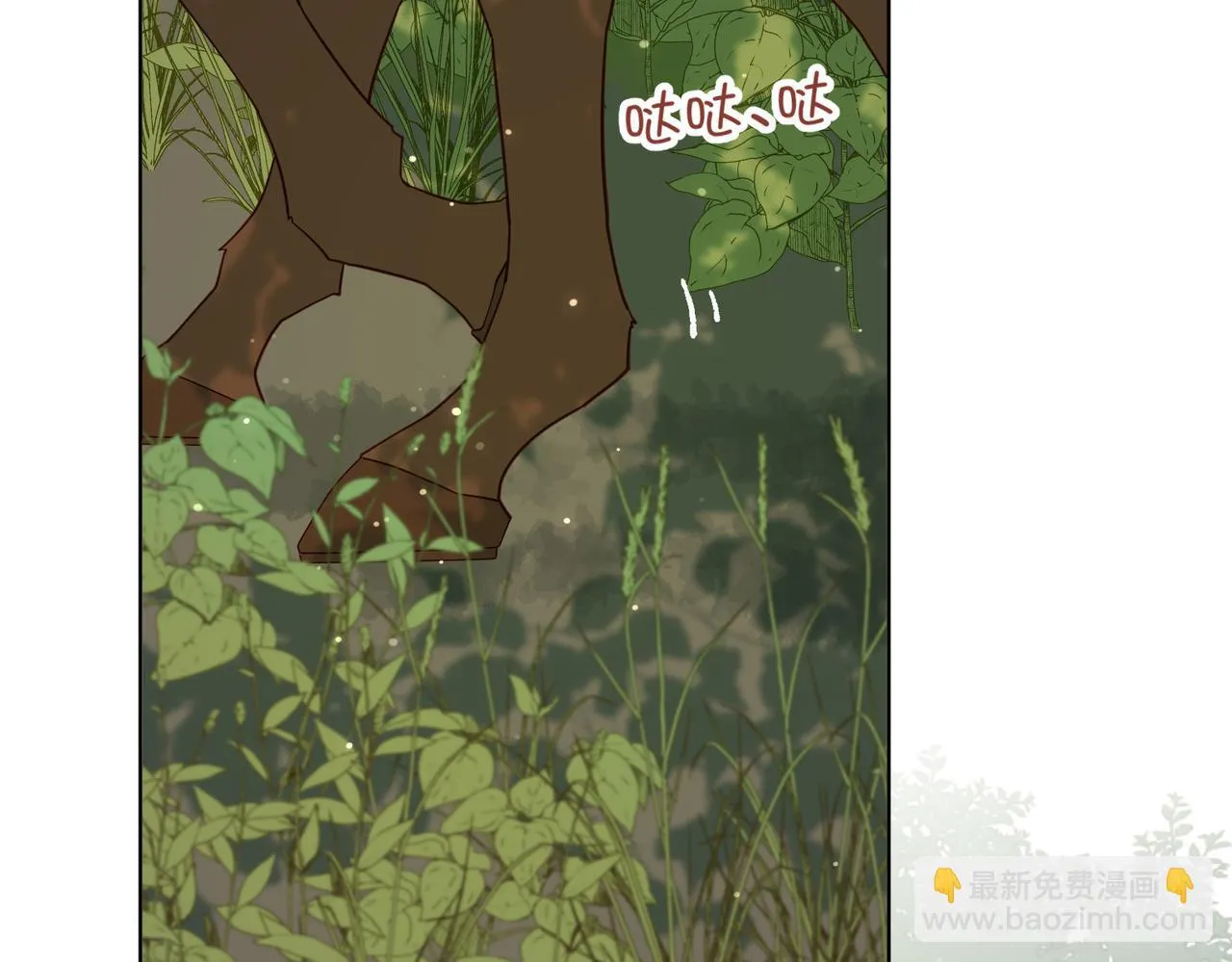 第108话 旅行45
