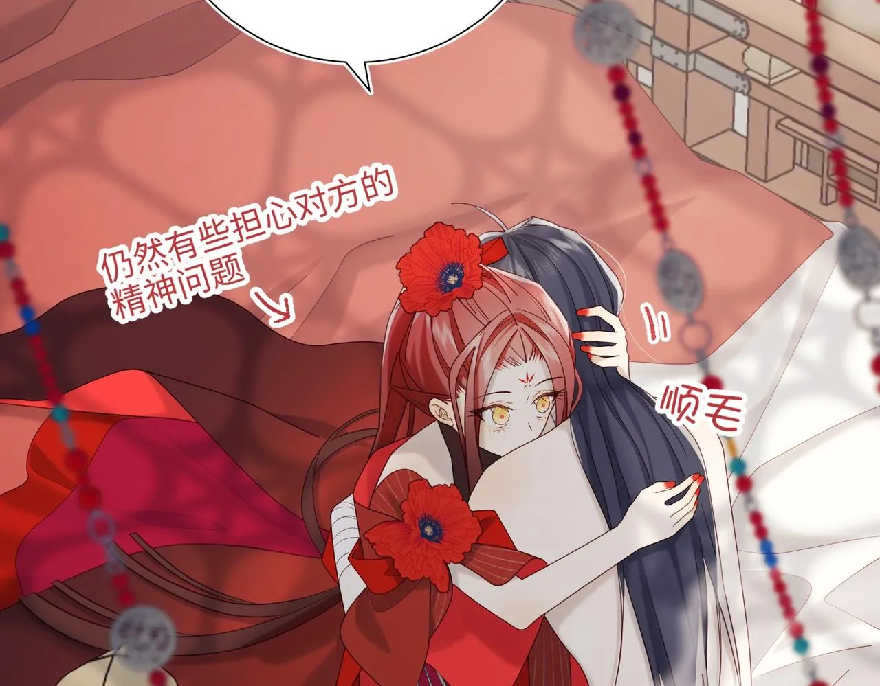 第104话 意义128