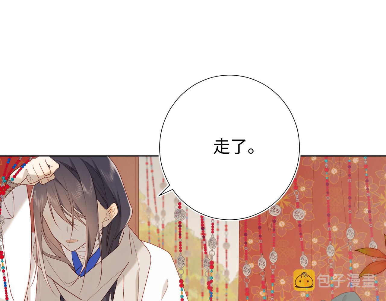 40-麟的亲人16