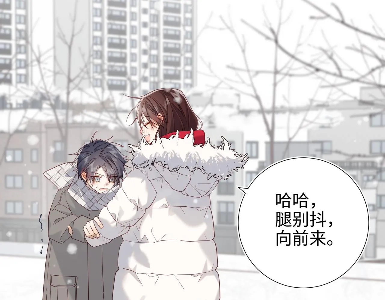 第105话 初心55