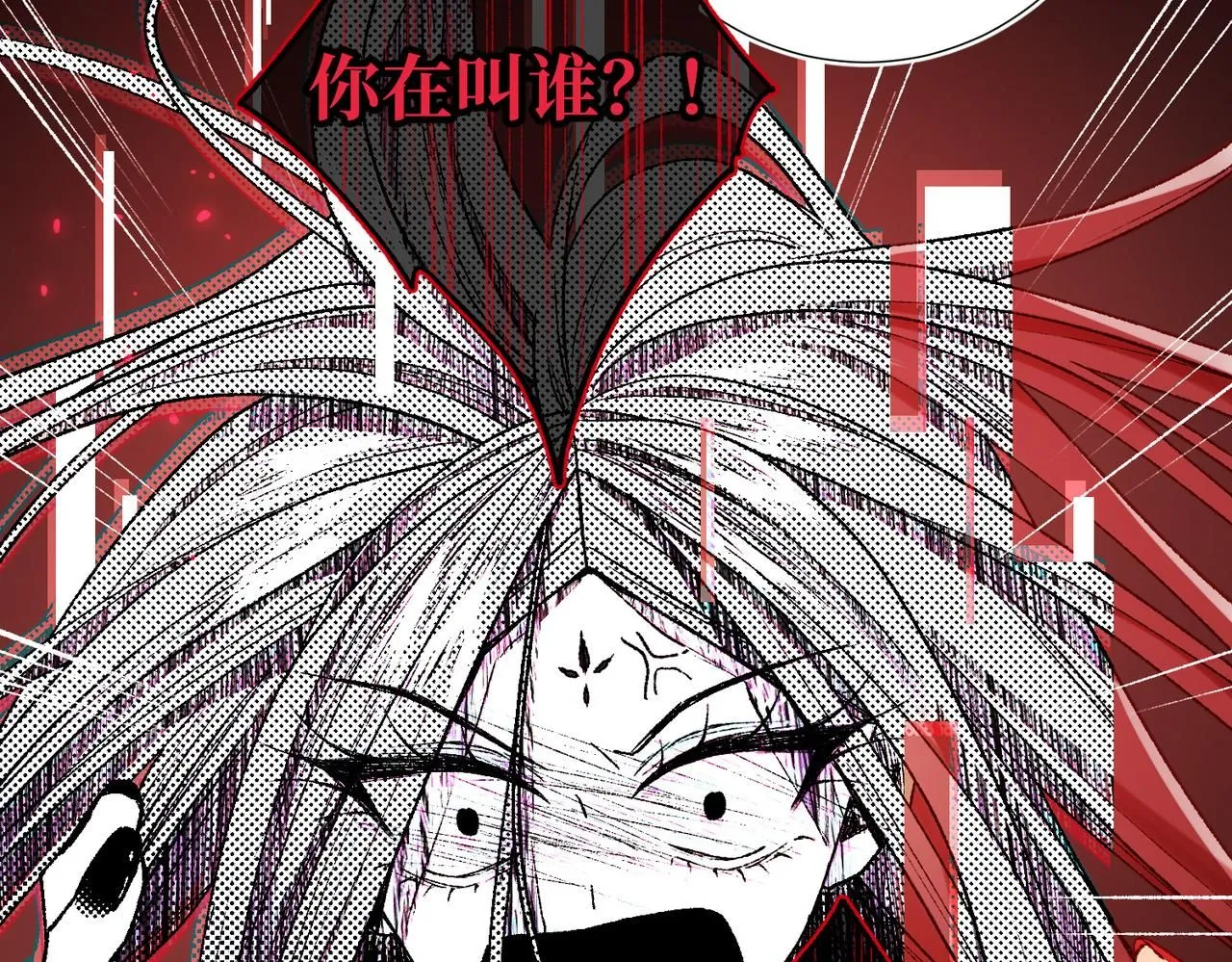 第114话 同化91