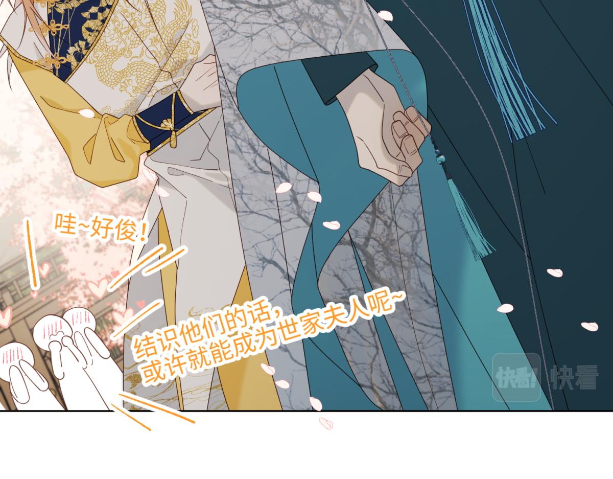 50-麟的宿舍10