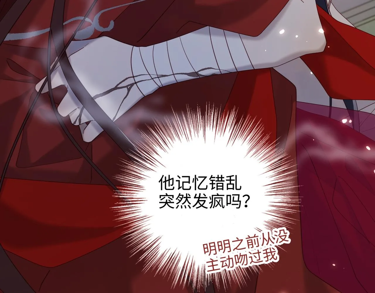 第103话 相见28