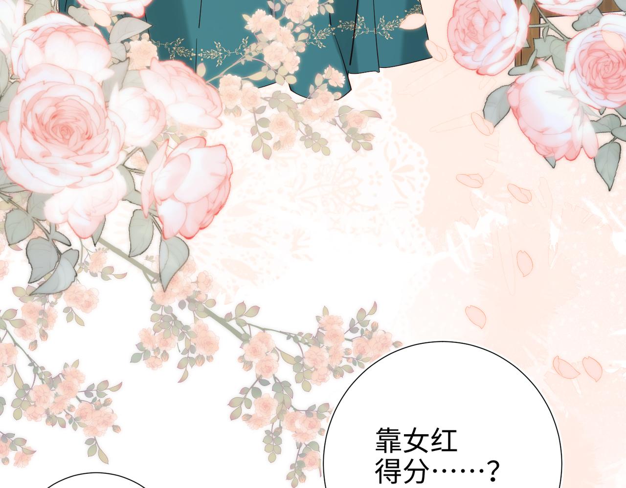38-毕业考试25