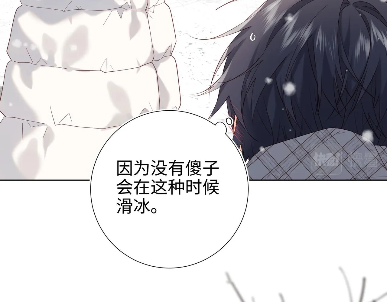 第105话 初心53