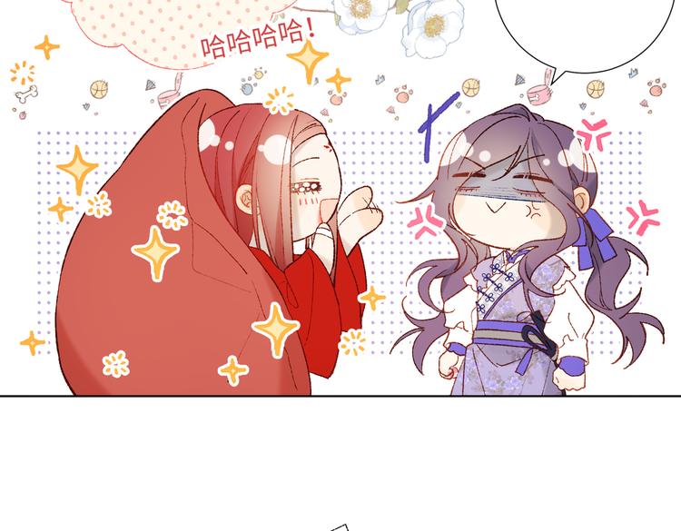 第24话唯一的价值48
