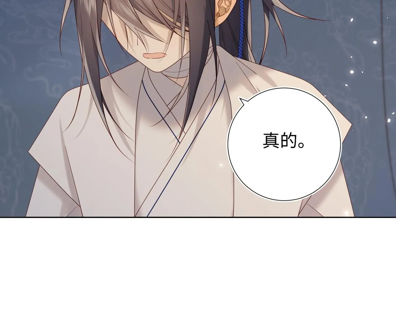 第113话 太阳照常升起37