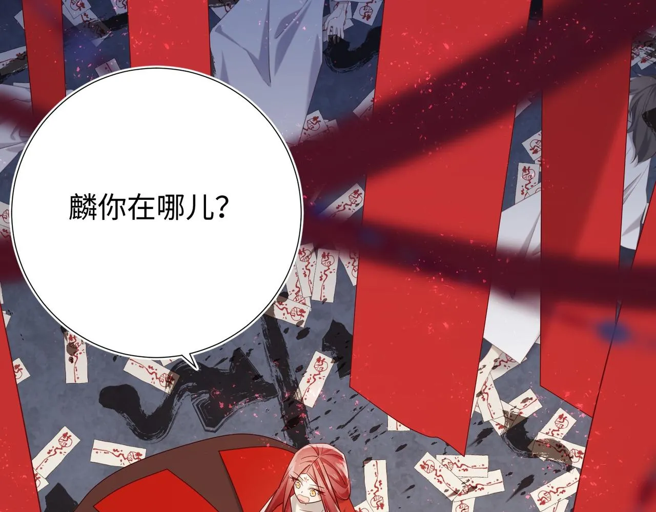 第100话 轮回101