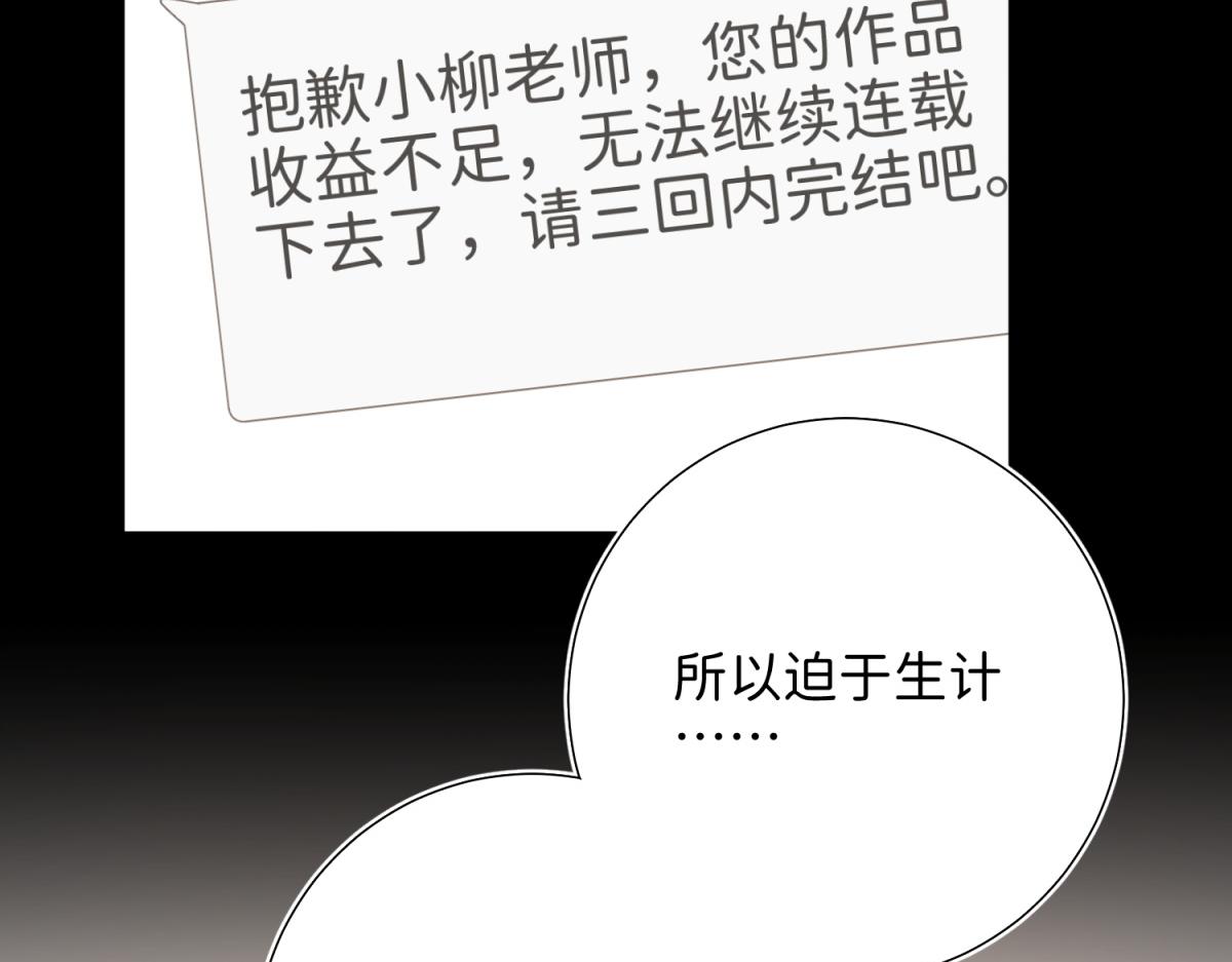 67-老乡见老乡19