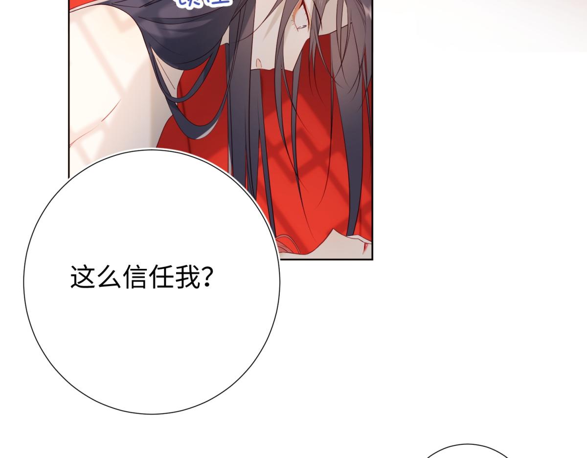 54-断片了53