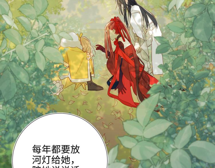 33话最稳妥的方法24
