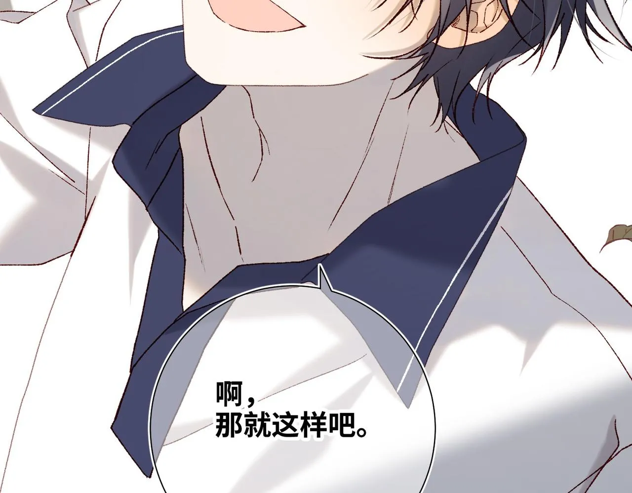 第104话 意义59