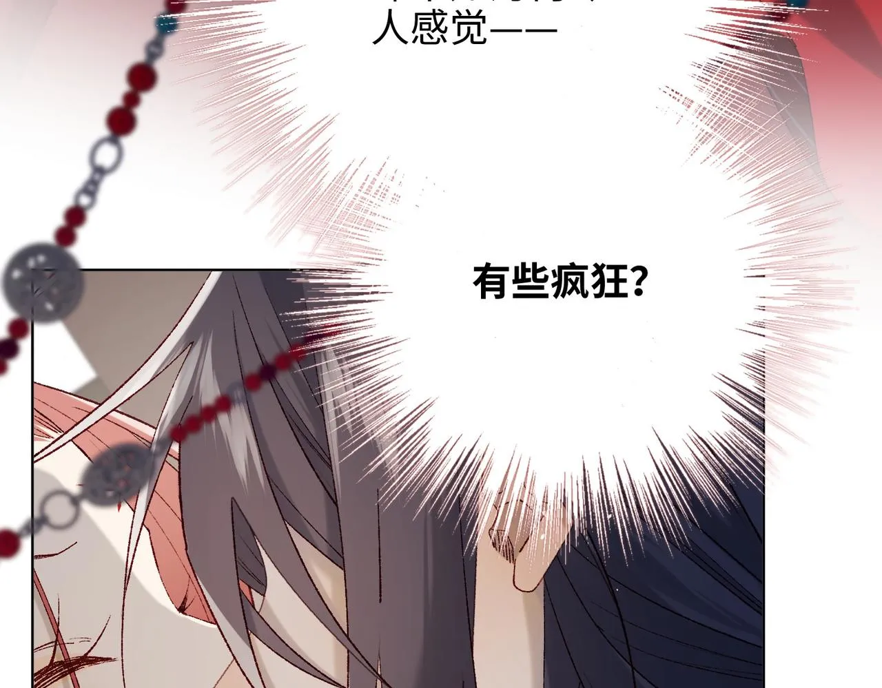 第103话 相见47