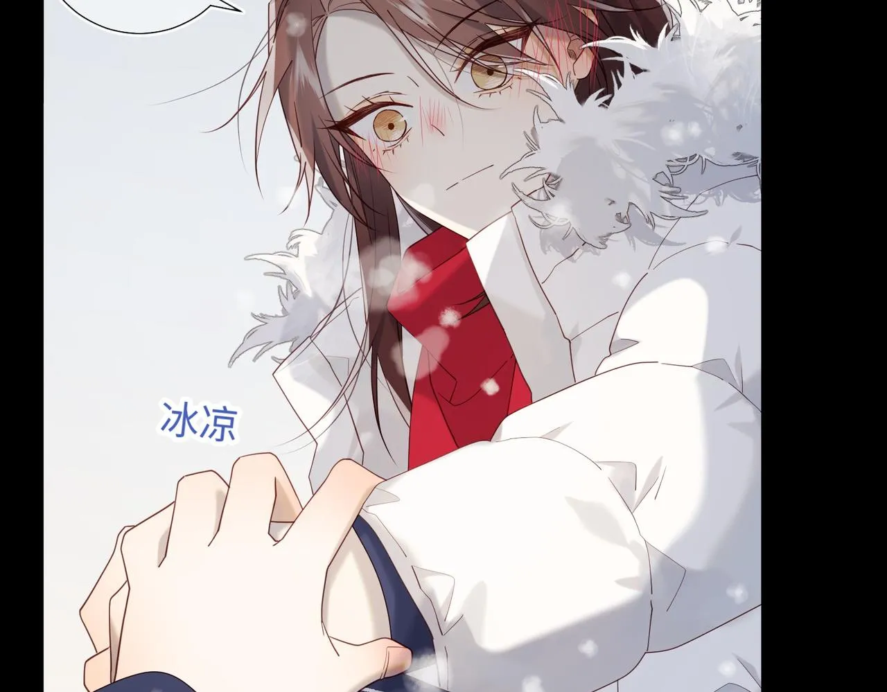 第102话 区别79