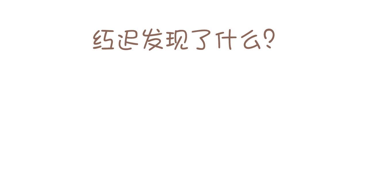 37-无法改变的命数91