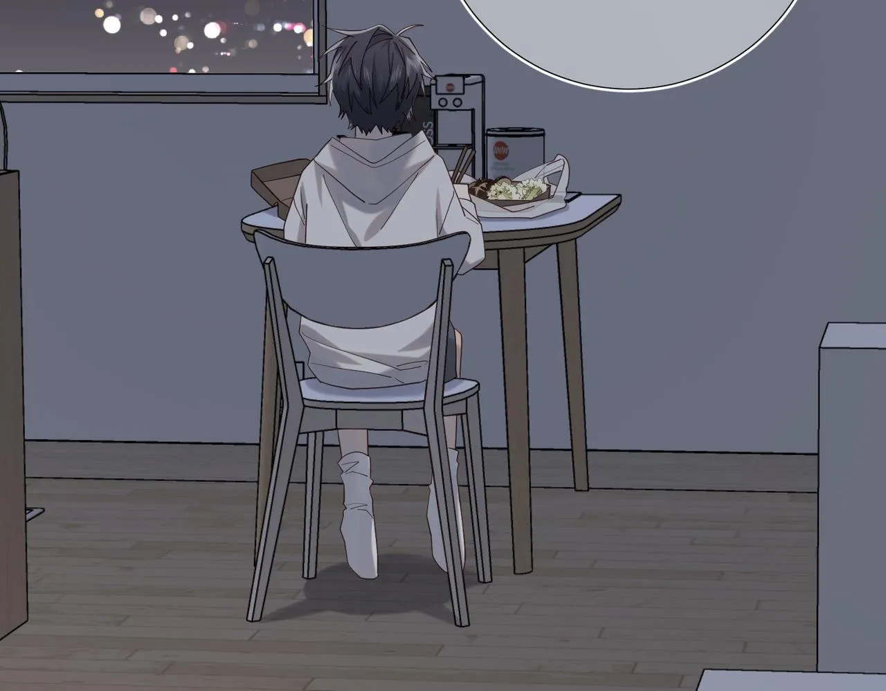 第102话 区别47