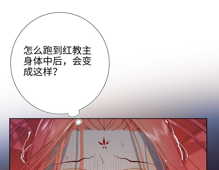 第23话葵水48