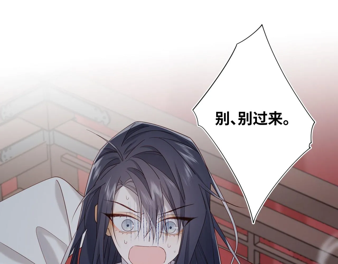 第101话 谢谢你还在等我33