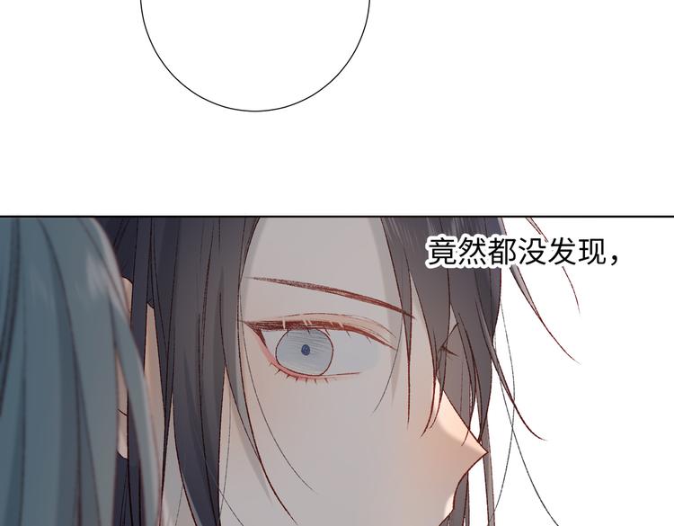 第10话 替天行道25