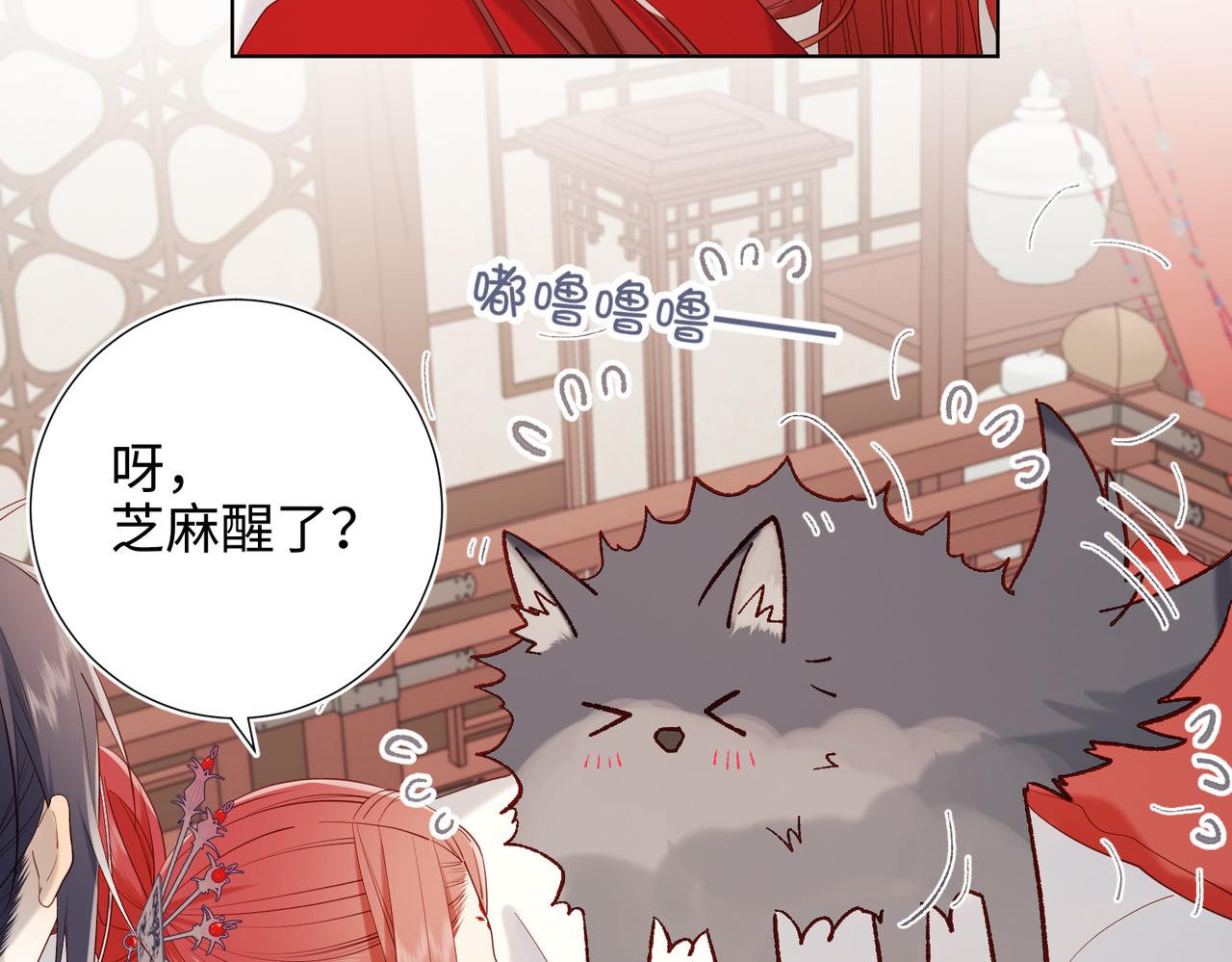 44-十八岁的身体70