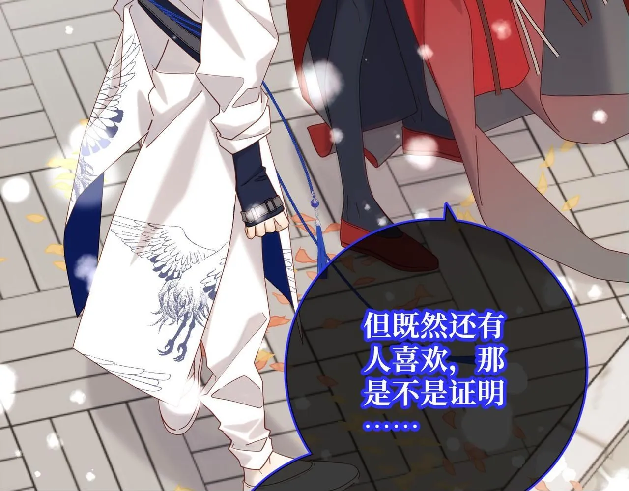 第118话 放下了99