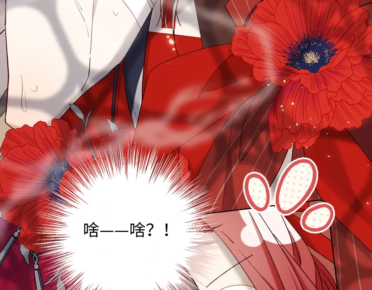 第103话 相见22