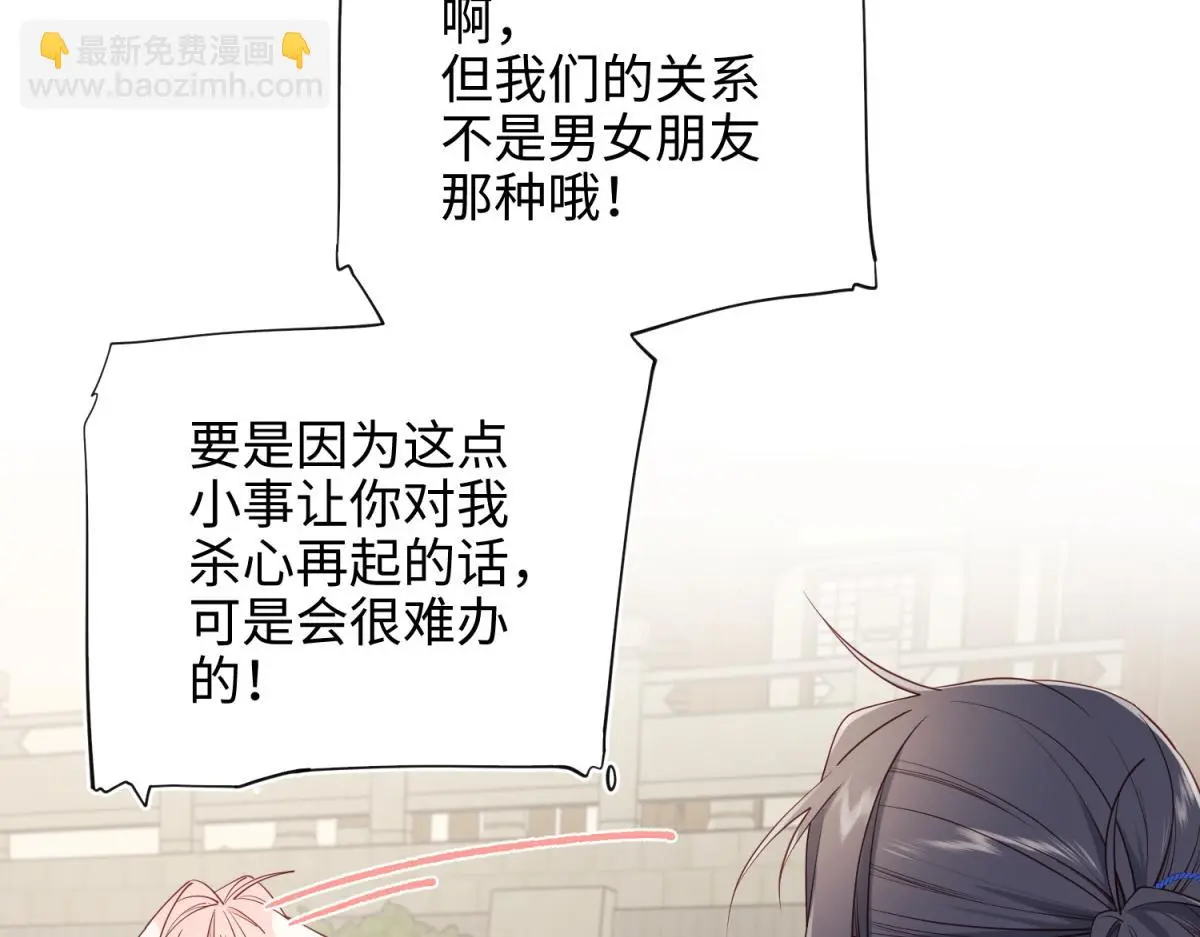 69-旧相识90