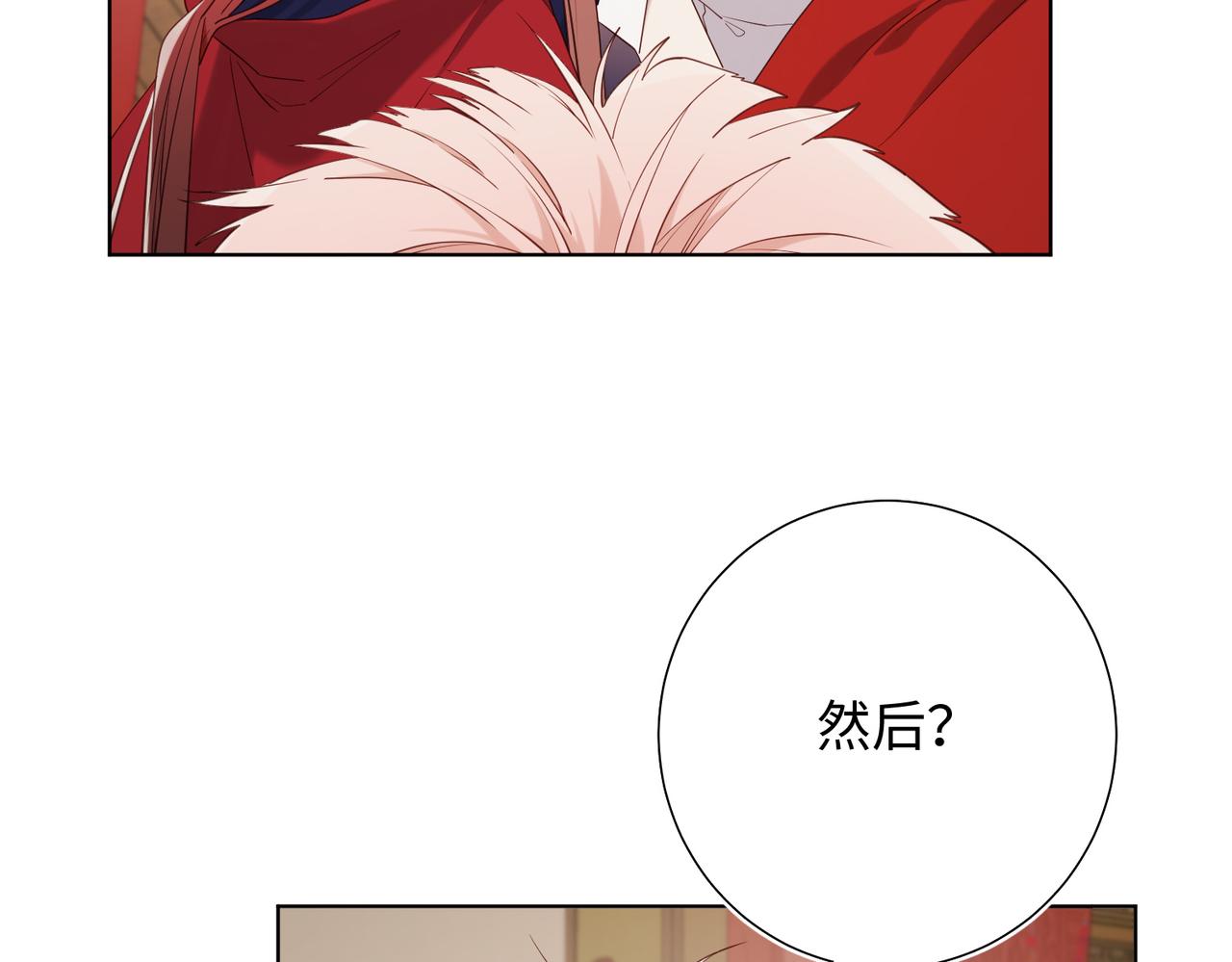 第79话 没有逻辑的世界99