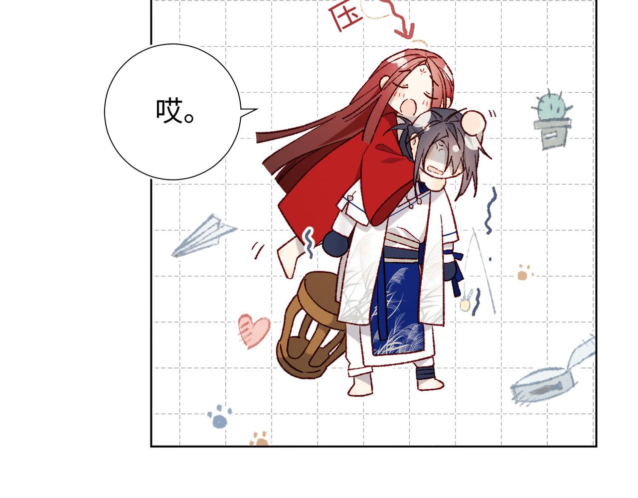 第86话 好社死72