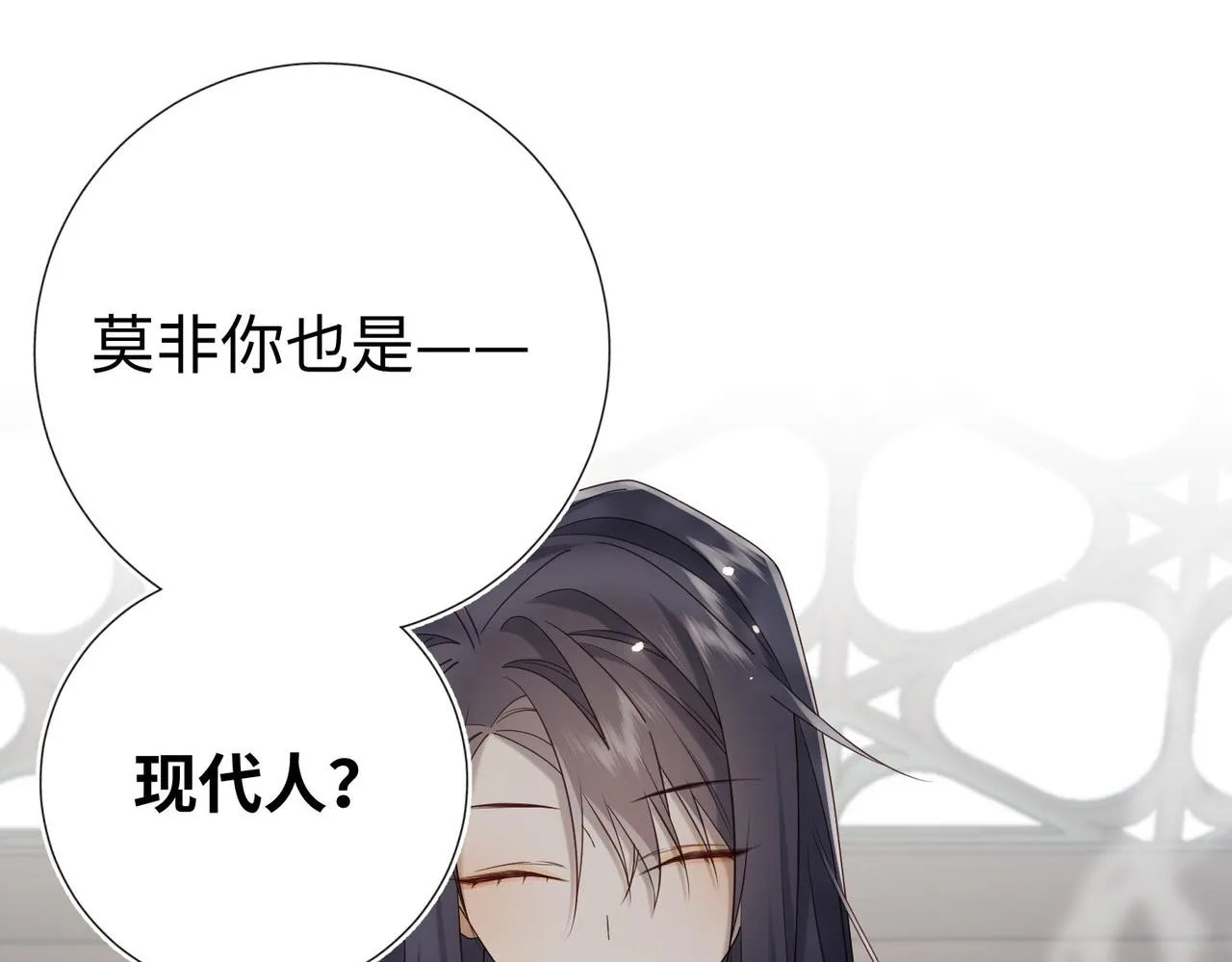 第103话 相见113