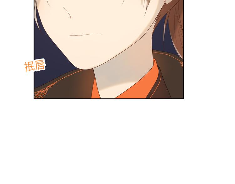 第14话 恰巧相反84