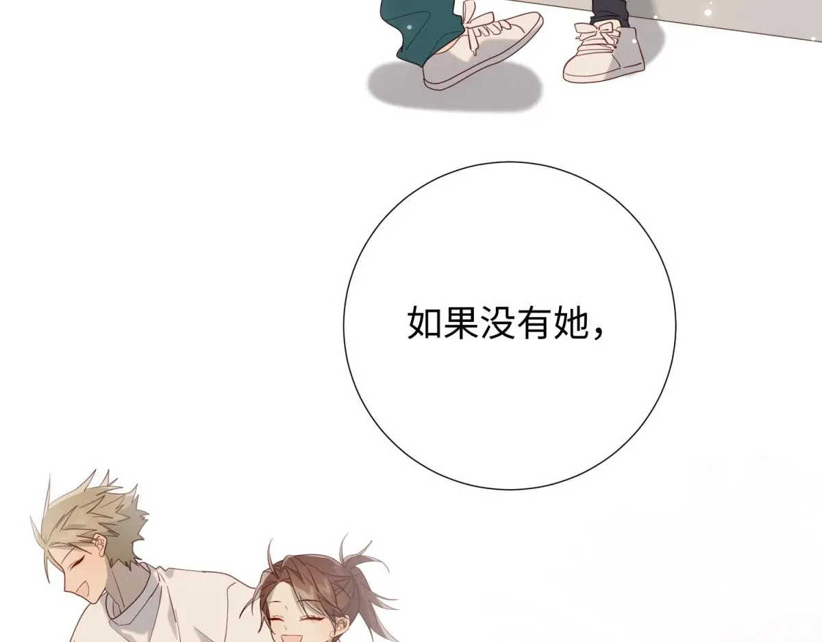69-旧相识78