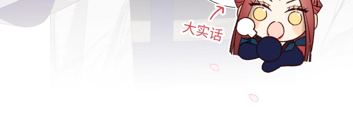 50-麟的宿舍17