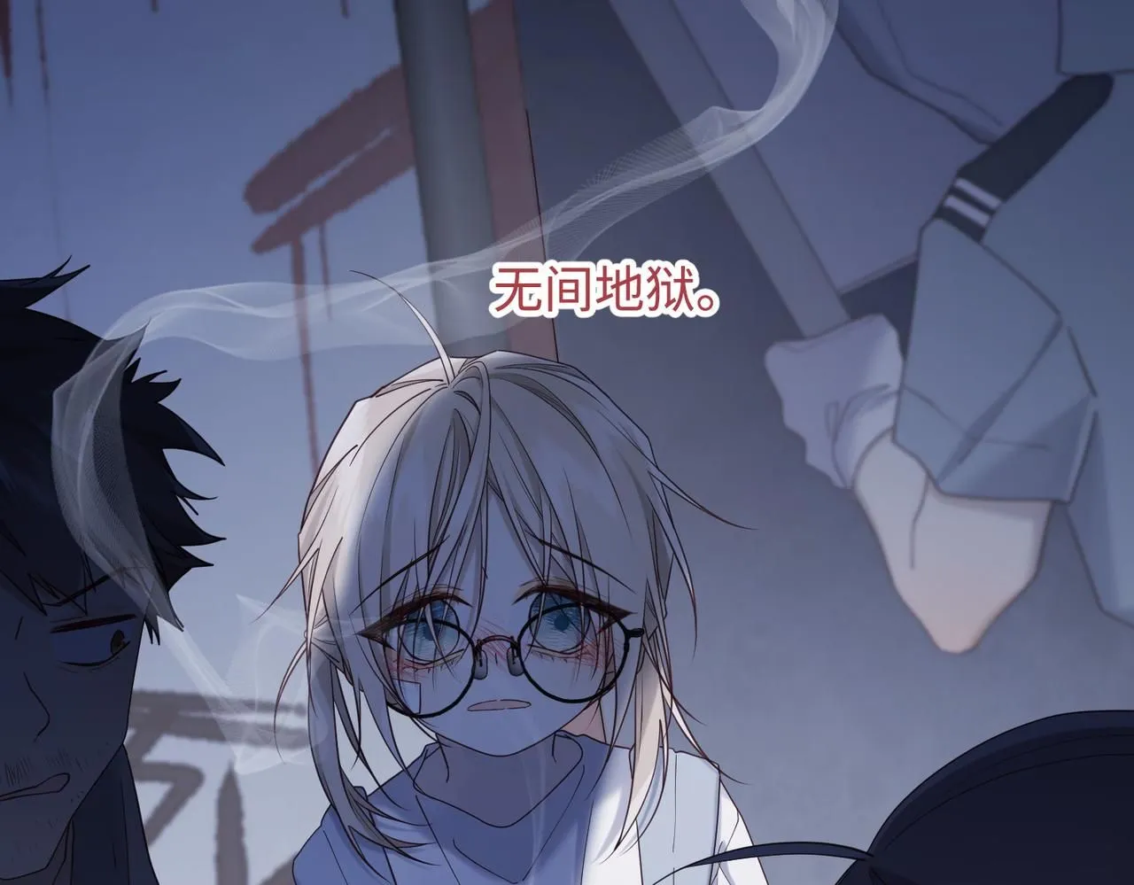 第116话 执念14