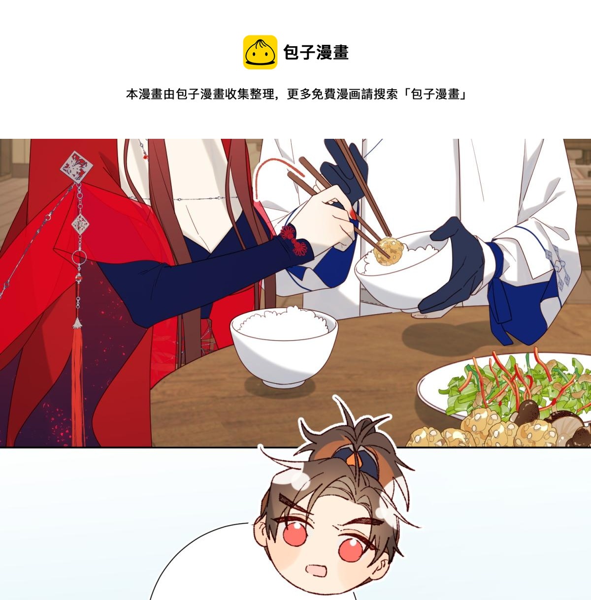57-麟的事情，比较重要104