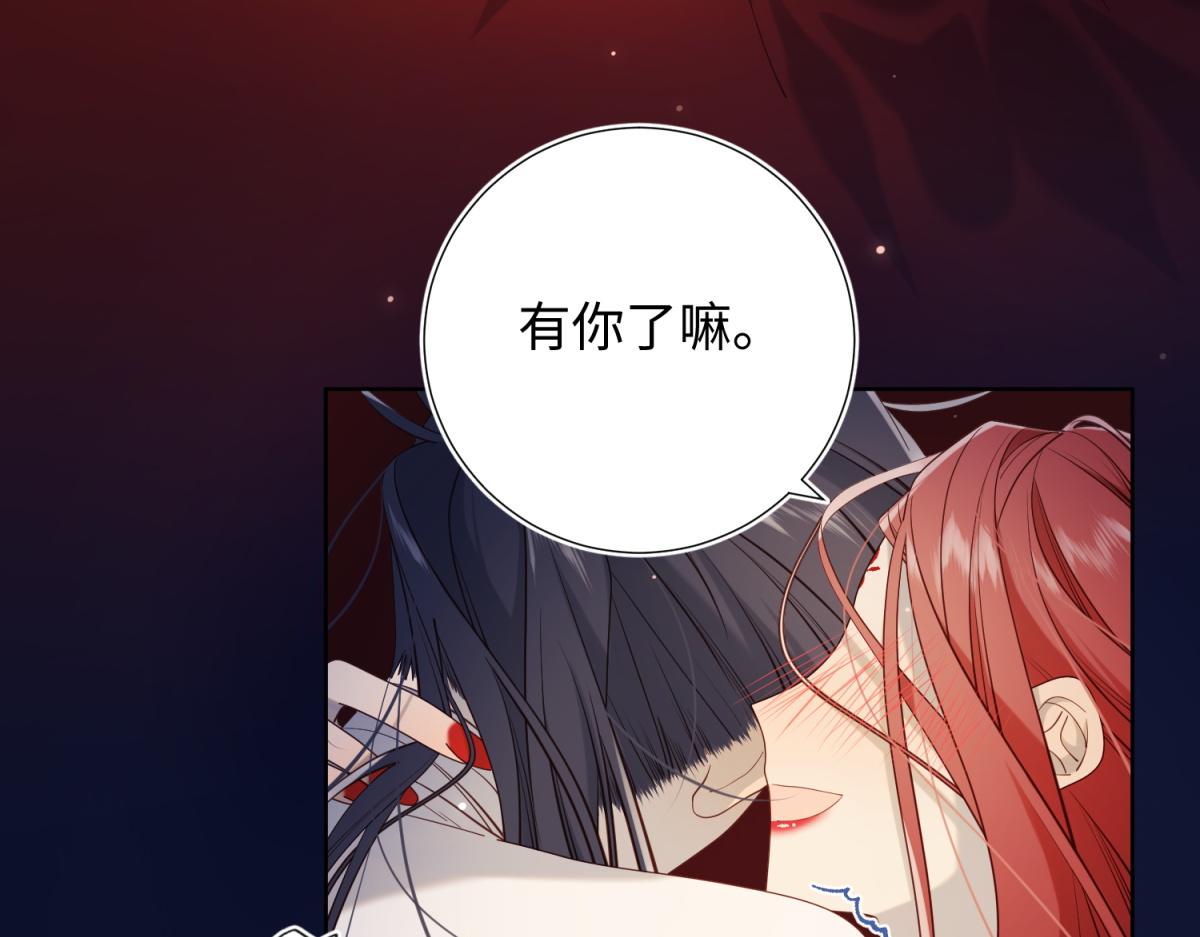 72-执念17