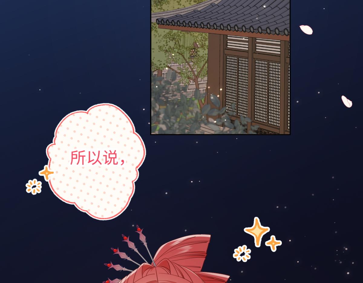 50-麟的宿舍38