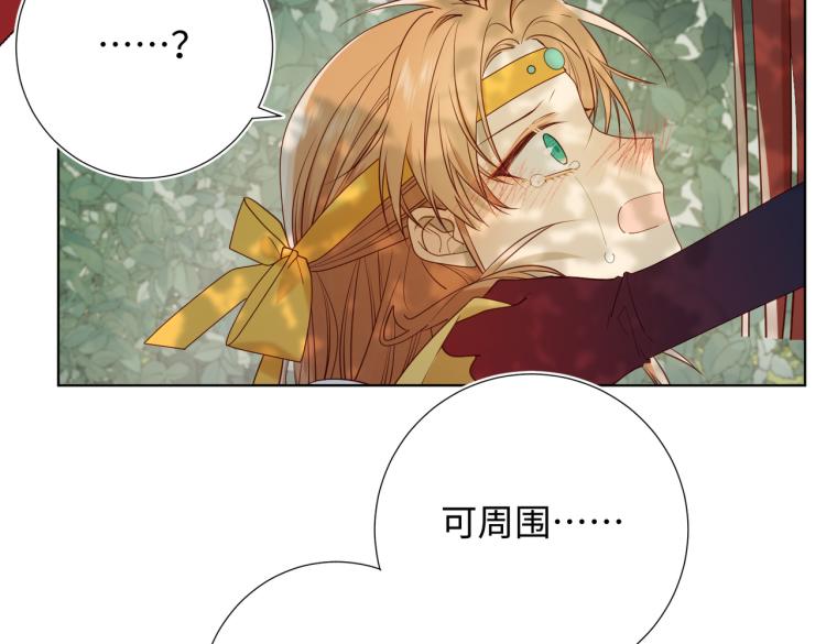 33话最稳妥的方法51