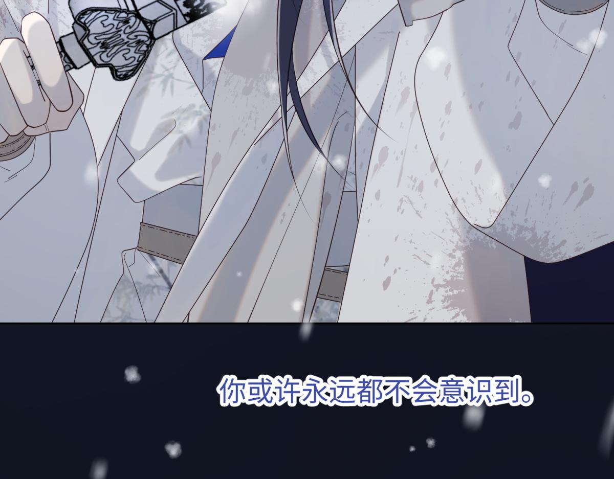 番外 新年礼物23