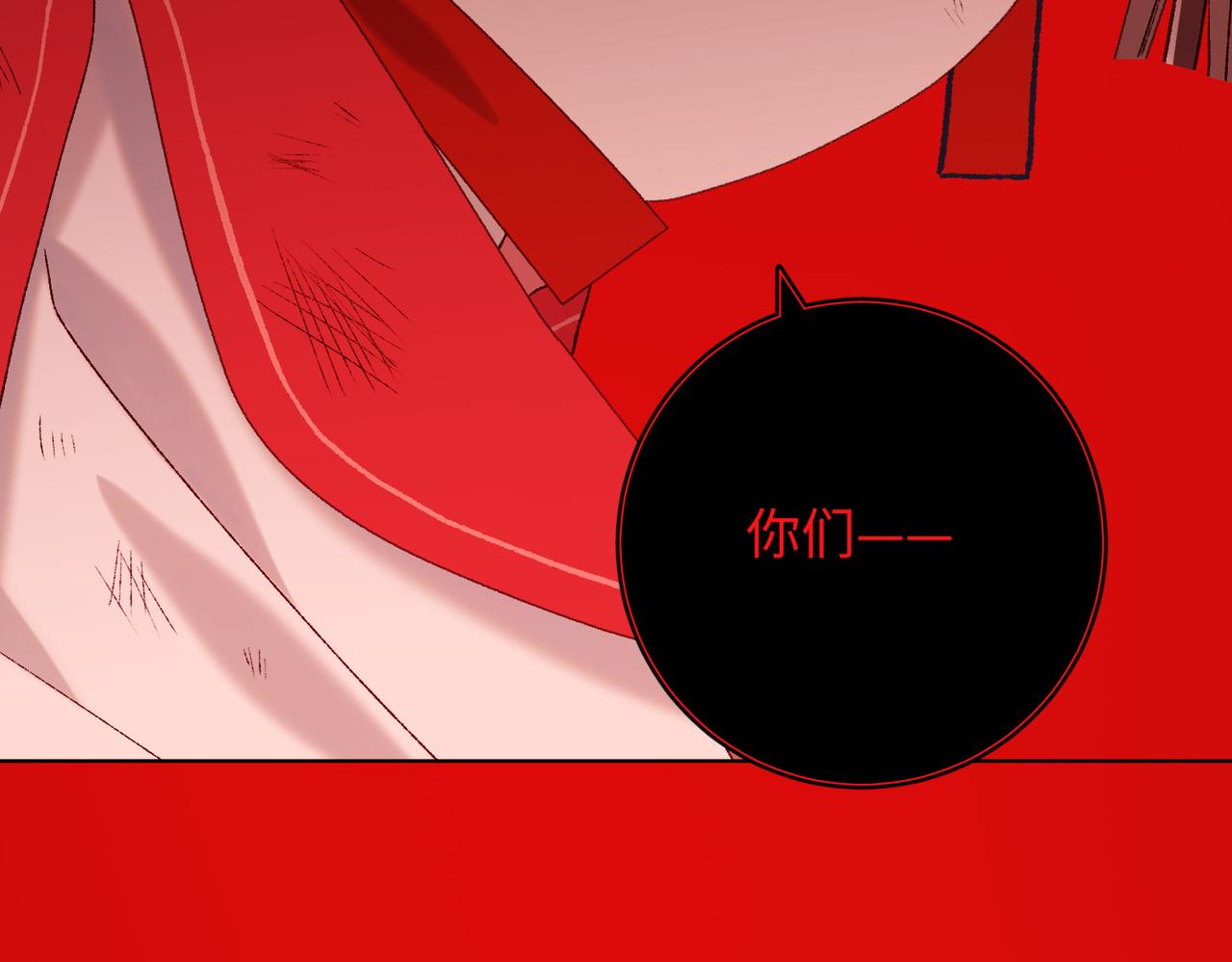 第98话 麟13