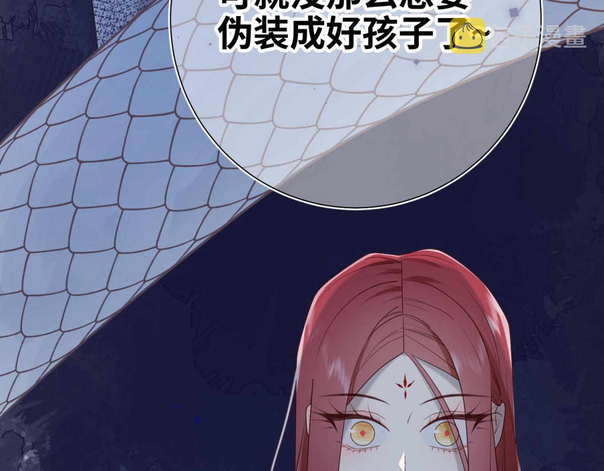 54-断片了70