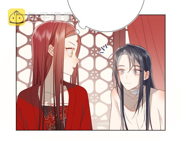 第4话 我都记得48