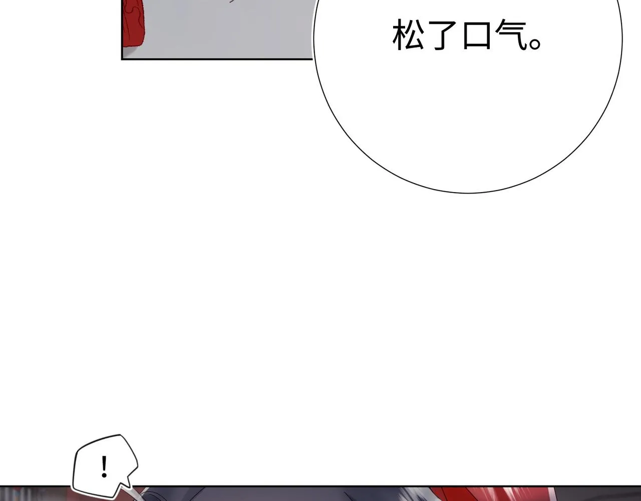第104话 意义117