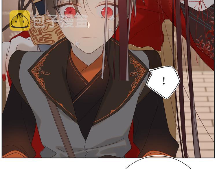 第14话 恰巧相反59